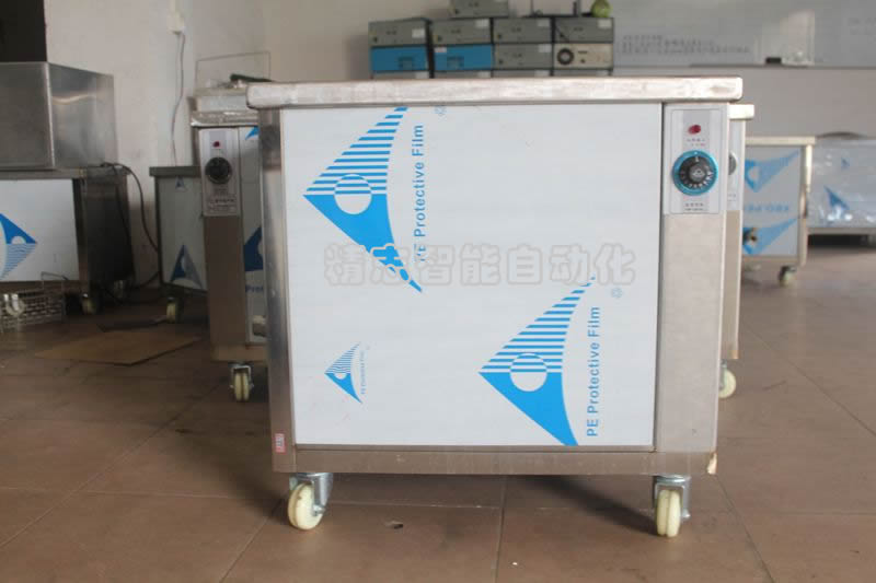 Non - standard ultrasonic cleaning machine