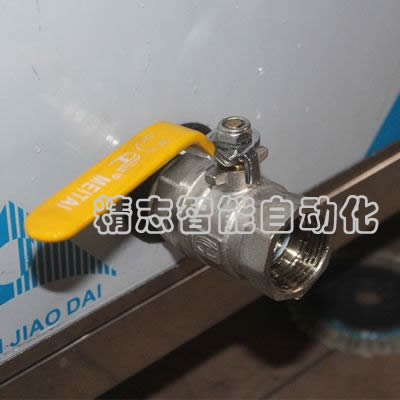 Non - standard ultrasonic cleaning machine